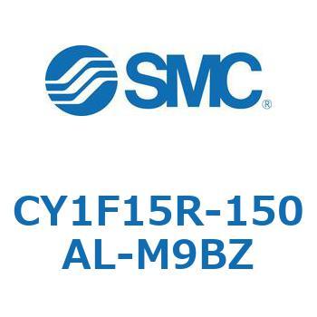 マグネット式ロッドレスシリンダ/低重心ガイド形 CY1FシリーズCY1F15R SMC