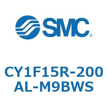 マグネット式ロッドレスシリンダ/低重心ガイド形 CY1FシリーズCY1F15R SMC