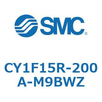 マグネット式ロッドレスシリンダ/低重心ガイド形 CY1FシリーズCY1F15R SMC