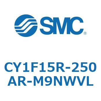 マグネット式ロッドレスシリンダ/低重心ガイド形 CY1FシリーズCY1F15R SMC