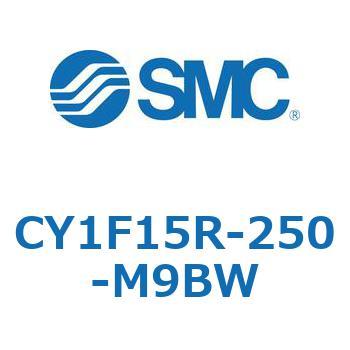 マグネット式ロッドレスシリンダ/低重心ガイド形 CY1FシリーズCY1F15R SMC