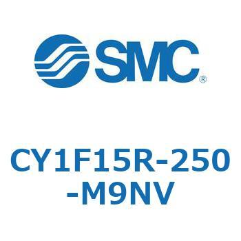 マグネット式ロッドレスシリンダ/低重心ガイド形 CY1FシリーズCY1F15R SMC