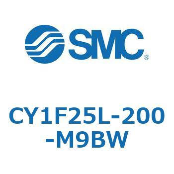 マグネット式ロッドレスシリンダ/低重心ガイド形 CY1FシリーズCY1F25L SMC