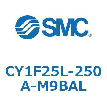 マグネット式ロッドレスシリンダ/低重心ガイド形 CY1FシリーズCY1F25L SMC