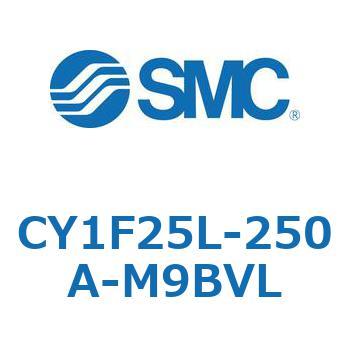 マグネット式ロッドレスシリンダ/低重心ガイド形 CY1FシリーズCY1F25L SMC