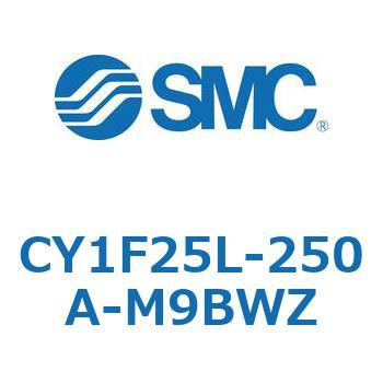 マグネット式ロッドレスシリンダ/低重心ガイド形 CY1FシリーズCY1F25L SMC
