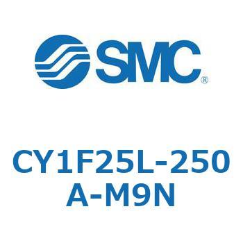マグネット式ロッドレスシリンダ/低重心ガイド形 CY1FシリーズCY1F25L SMC