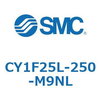 マグネット式ロッドレスシリンダ/低重心ガイド形 CY1FシリーズCY1F25L SMC