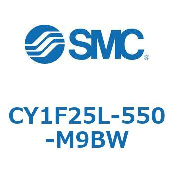 マグネット式ロッドレスシリンダ/低重心ガイド形 CY1FシリーズCY1F25L SMC