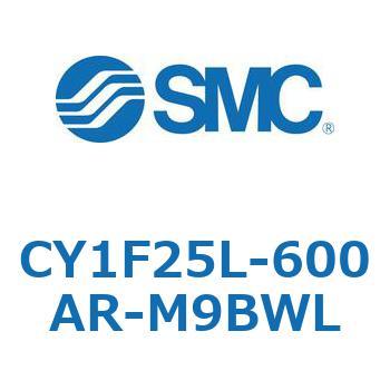 マグネット式ロッドレスシリンダ/低重心ガイド形 CY1FシリーズCY1F25L SMC
