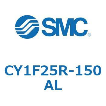 マグネット式ロッドレスシリンダ/低重心ガイド形 CY1FシリーズCY1F25R SMC