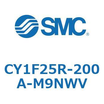 マグネット式ロッドレスシリンダ/低重心ガイド形 CY1FシリーズCY1F25R SMC