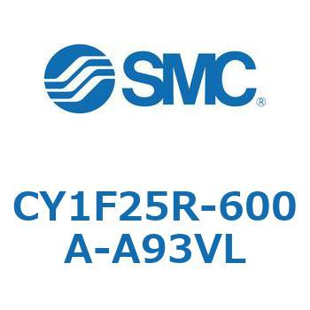 マグネット式ロッドレスシリンダ/低重心ガイド形 CY1FシリーズCY1F25R SMC