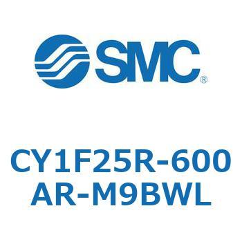 マグネット式ロッドレスシリンダ/低重心ガイド形 CY1FシリーズCY1F25R SMC