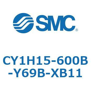 CY1H15-600B-Y69B-XB11 マグネット式ロッドレスシリンダ/リニアガイド形 CY1Hシリーズ1 SMC 54091852