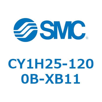 マグネット式ロッドレスシリンダ/リニアガイド形 CY1Hシリーズ2 SMC