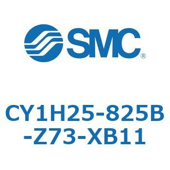 マグネット式ロッドレスシリンダ/リニアガイド形 CY1Hシリーズ2 SMC
