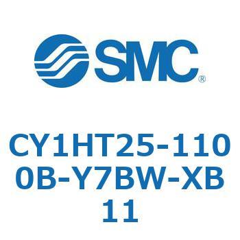 マグネット式ロッドレスシリンダ/リニアガイド形 CY1HシリーズT - SMC