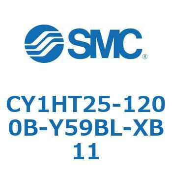 マグネット式ロッドレスシリンダ/リニアガイド形 CY1HシリーズT - SMC