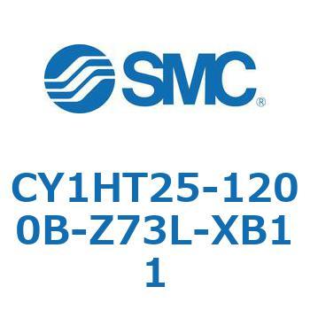 マグネット式ロッドレスシリンダ/リニアガイド形 CY1HシリーズT - SMC