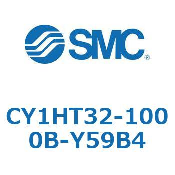 マグネット式ロッドレスシリンダ/リニアガイド形 CY1HシリーズT SMC