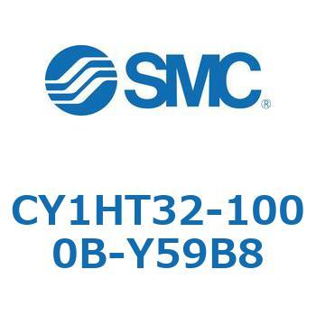 マグネット式ロッドレスシリンダ/リニアガイド形 CY1HシリーズT SMC