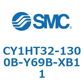 マグネット式ロッドレスシリンダ/リニアガイド形 CY1HシリーズT SMC