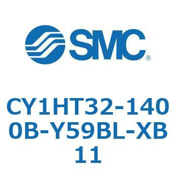 マグネット式ロッドレスシリンダ/リニアガイド形 CY1HシリーズT SMC