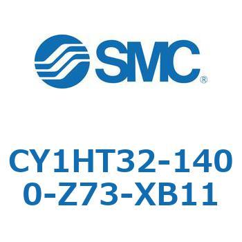 CY1HT32-1400-Z73-XB11 }OlbgbhXV_/jAKCh` CY1HV[YT SMC 54092832