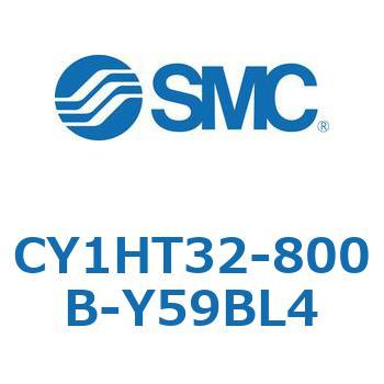 マグネット式ロッドレスシリンダ/リニアガイド形 CY1HシリーズT SMC