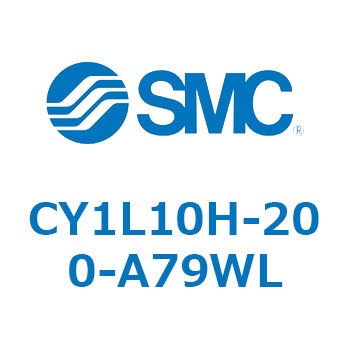 マグネット式ロッドレスシリンダ/スライダ形：ボールブッシュ軸受 CY1Lシリーズ1 SMC