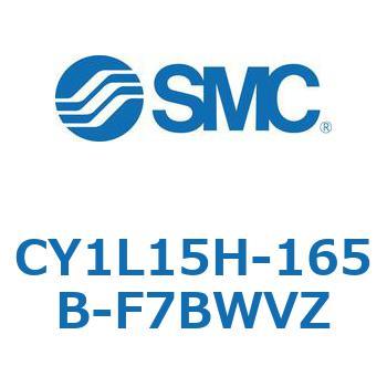 マグネット式ロッドレスシリンダ/スライダ形：ボールブッシュ軸受 CY1Lシリーズ1 SMC