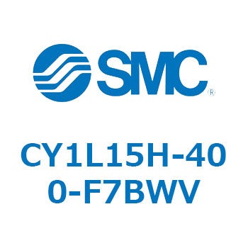 マグネット式ロッドレスシリンダ/スライダ形：ボールブッシュ軸受 CY1Lシリーズ1 SMC