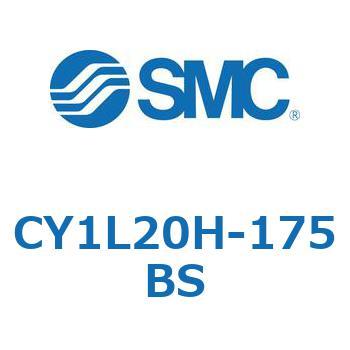 マグネット式ロッドレスシリンダ/スライダ形：ボールブッシュ軸受 CY1Lシリーズ20 SMC