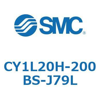 マグネット式ロッドレスシリンダ/スライダ形：ボールブッシュ軸受 CY1Lシリーズ20 SMC