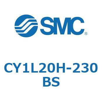 マグネット式ロッドレスシリンダ/スライダ形：ボールブッシュ軸受 CY1Lシリーズ20 SMC