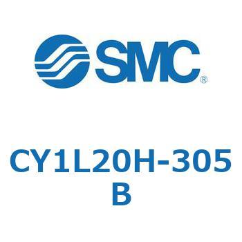 マグネット式ロッドレスシリンダ/スライダ形：ボールブッシュ軸受 CY1Lシリーズ20 SMC