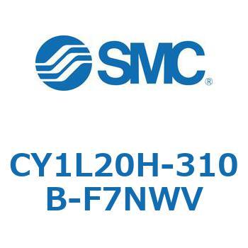 マグネット式ロッドレスシリンダ/スライダ形：ボールブッシュ軸受 CY1Lシリーズ20 SMC