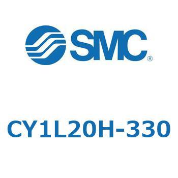 マグネット式ロッドレスシリンダ/スライダ形：ボールブッシュ軸受 CY1Lシリーズ20 SMC