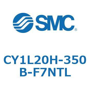 マグネット式ロッドレスシリンダ/スライダ形：ボールブッシュ軸受 CY1Lシリーズ20 SMC