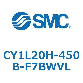 マグネット式ロッドレスシリンダ/スライダ形：ボールブッシュ軸受 CY1Lシリーズ20 SMC