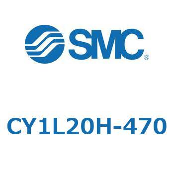 マグネット式ロッドレスシリンダ/スライダ形：ボールブッシュ軸受 CY1Lシリーズ20 SMC