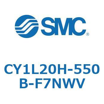 マグネット式ロッドレスシリンダ/スライダ形：ボールブッシュ軸受 CY1Lシリーズ20 SMC