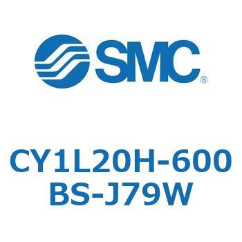 マグネット式ロッドレスシリンダ/スライダ形：ボールブッシュ軸受 CY1Lシリーズ20 SMC