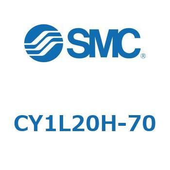 マグネット式ロッドレスシリンダ/スライダ形：ボールブッシュ軸受 CY1Lシリーズ20 SMC