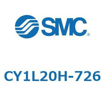 マグネット式ロッドレスシリンダ/スライダ形：ボールブッシュ軸受 CY1Lシリーズ20 SMC