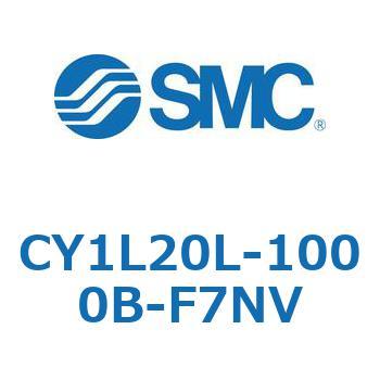 マグネット式ロッドレスシリンダ/スライダ形：ボールブッシュ軸受 CY1Lシリーズ20 SMC