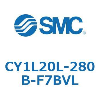マグネット式ロッドレスシリンダ/スライダ形：ボールブッシュ軸受 CY1Lシリーズ20 SMC