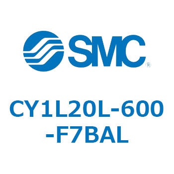 マグネット式ロッドレスシリンダ/スライダ形：ボールブッシュ軸受 CY1Lシリーズ20 SMC