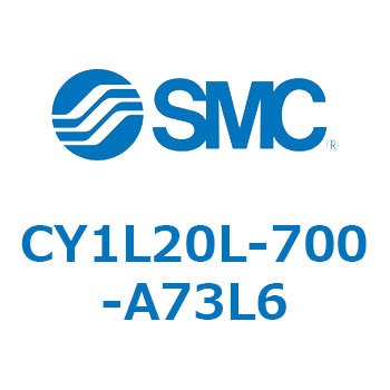 マグネット式ロッドレスシリンダ/スライダ形：ボールブッシュ軸受 CY1Lシリーズ20 SMC